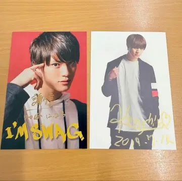 원엔 KENSHIN 우에무라 켄신 사인 포함 엽서_10