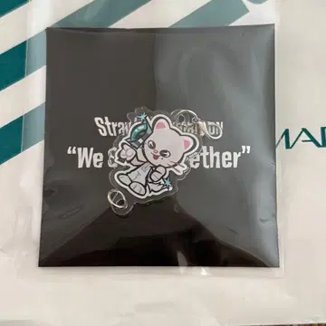 StrayKids 현진 지니레트 아크릴 키링