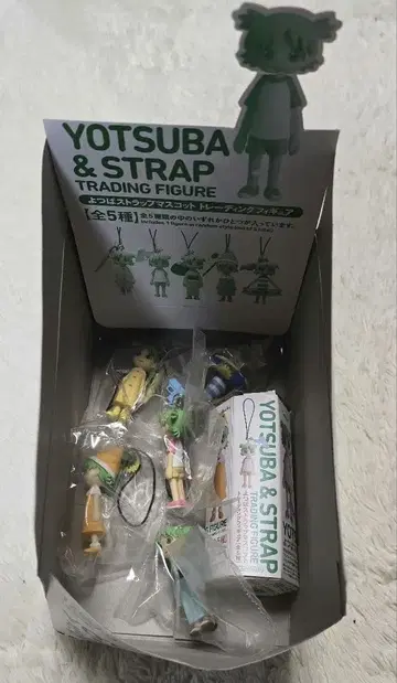 전 5종 세트 요츠바랑! 요츠바 스트랩 마스코트 트레이딩 피규어