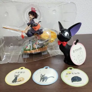 지브리 마녀 배달부 키키 피규어 지지 달력