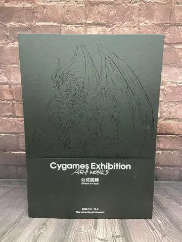 Cygames Cygames전 Artworks 공식 도록
