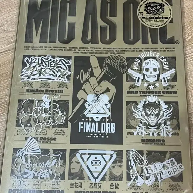 (미개봉) 히프마이 히프무비 mic as one 앨범