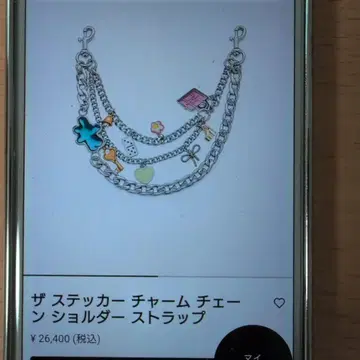 마이클 제이콥스의 스트라이프