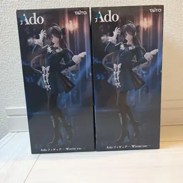 Ado 피규어 Winter ver. 2체 세트