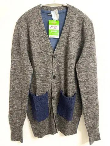 츠모리치사토 남성용 짙은 갈색 x 네이비 가디건