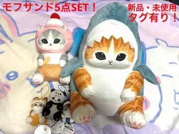 [ 초 세일 ] 모프 샌드 마스코트 5종 세트!