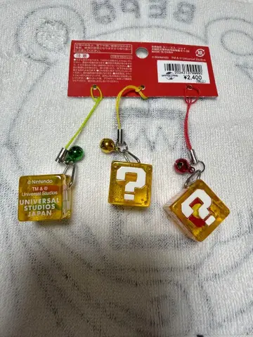 유니버셜 스튜디오 재팬 슈퍼 닌텐도 월드 스트랩 세트