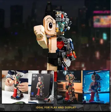 [미개봉 새상품] 판타지 철완 아톰 70주년 기념 버전 피규어