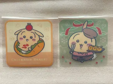 치이카와 베이커리 코스터 2장 세트