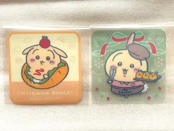치이카와 베이커리 코스터 2장 세트