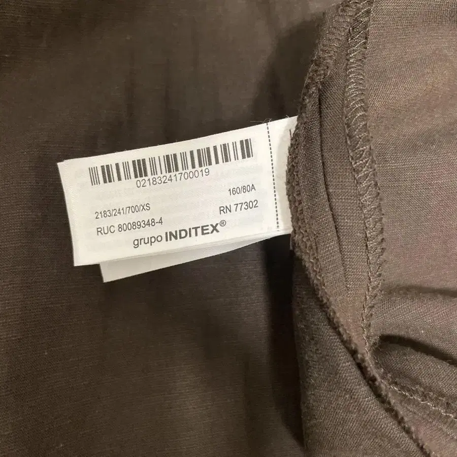 4번째 상품 이미지