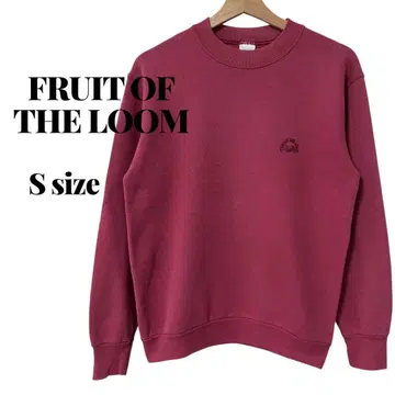 90s FRUIT OF THE LOOM 맨투맨 트레이닝복 속기모 S
