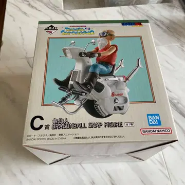 드래곤볼 스냅 피규어 C상 거북선인