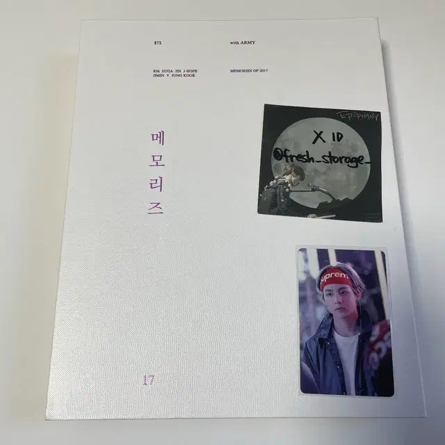방탄소년단 2017 메모리즈 디비디 태형 포카 BTS DVD 뷔