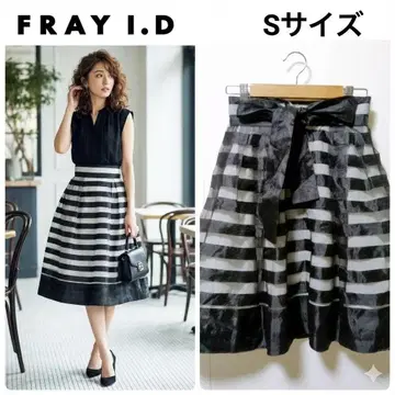 FRAY I.D 오간자 보더 스커트 블랙 화이트 리본 시어 소재