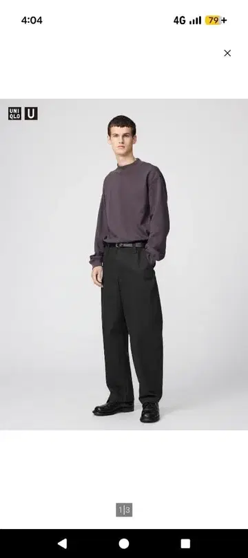 유니클로 U 와이드 핏 치노 76 블랙