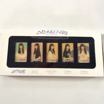 사이토 아스카 핀 배지