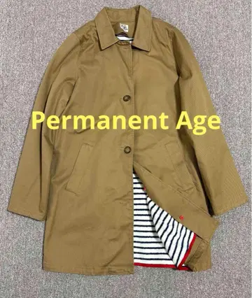 파마 에이지 베이지 M 사이즈 롱 코트 라이너 포함