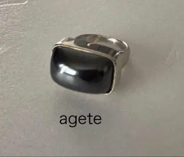 레어 아가트 agete 블루 그레이 스톤 반지