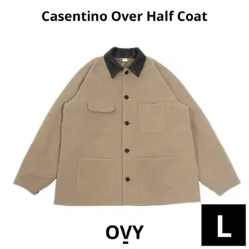 OVY Casentino Over Half Coat beige /L