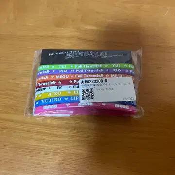 HoneyWorks 러버 밴드