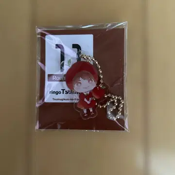 쿠레타 마키네 선생님 RoundSeries11 츠무기 사과 아크릴 키링