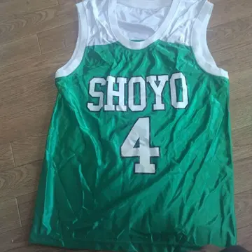 슬램덩크 쇼요 유니폼 후지마 켄지 #4