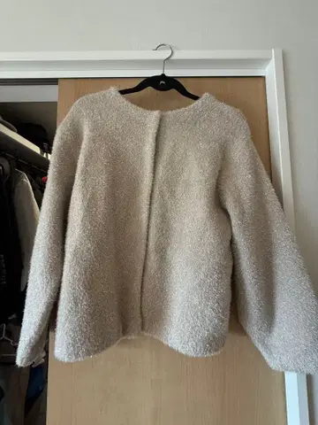 포근포근 라메 긴팔 가디건