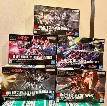 로젠 줄 슈투름 가르스 내러티브 시난주 메사