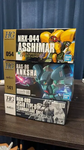 HG 건담 프라모델 3종 세트