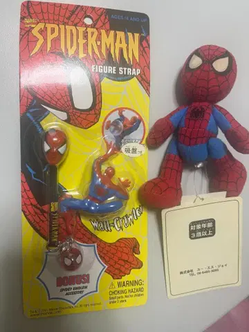 스파이더맨 피규어 스트랩 & 봉제 인형 세트