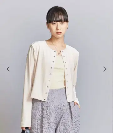 유나이티드 애로우즈 벨로아 가디건