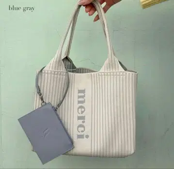 qbag 파리 트리코테 페티 트리코 푸티