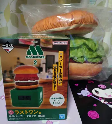 세트 가격 메루카리 최저가 12/02시