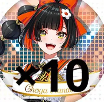 브이스포! 나비야 하나비 DIAMOND in the ROUGH 캔뱃지