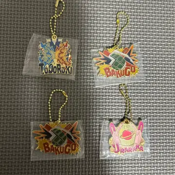 바쿠고 아크릴 키링 4개 세트