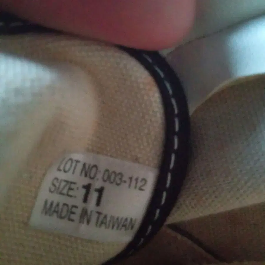 6번째 상품 이미지