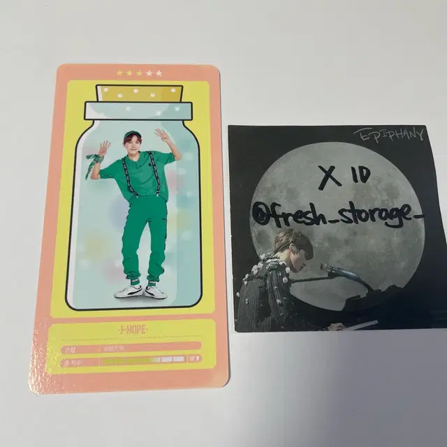 방탄소년단 4기 머스터 클라우드 포카 BTS 머사터 호석 제이홉