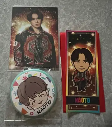 NAOTO EXILE 포토 카드. 가챠 익명 배송