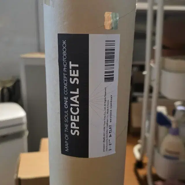 직거래시 네고방탄소년단 MAP OF THE SOUL ONE 포토북 포스터