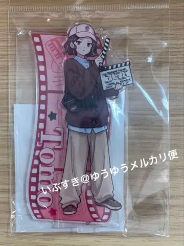 에비즈카 사토시 아크릴 스탠드 filming 타워 레코드 걸즈밴드 클라이