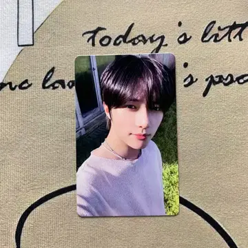 TXT 범규 LINE MUSIC 재생 캠페인 트레이딩 카드