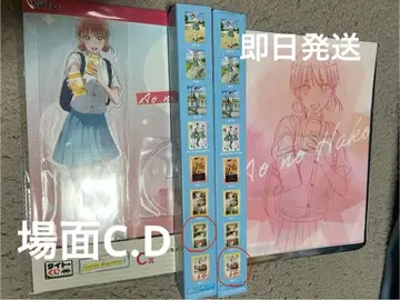 다이토 복권 푸른상자 C상 E상 초노 히나