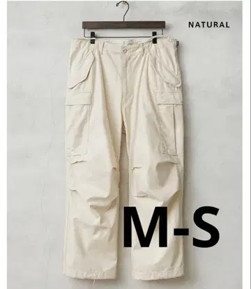 WAIPER.inc 미군 M-65 필드 카고 팬츠