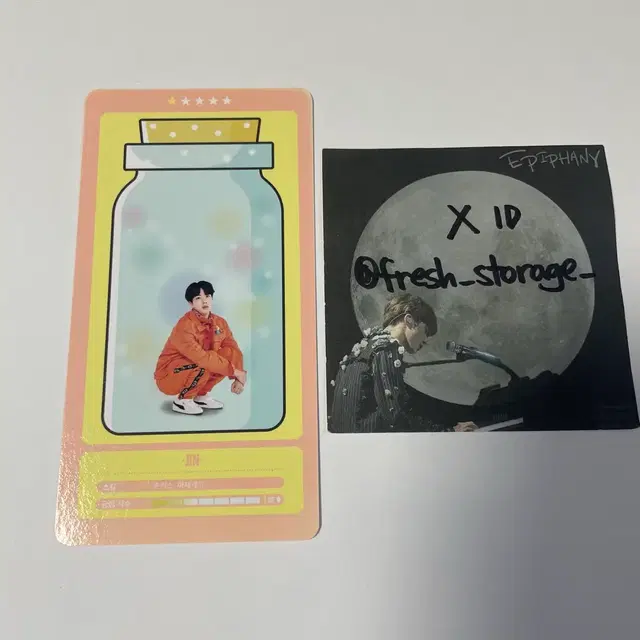 방탄소년단 4기 머스터 클라우드 포카 BTS 머사터 호석 제이홉