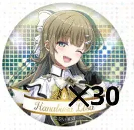 ! 에이 리사 DIAMOND in the ROUGH 캔뱃지