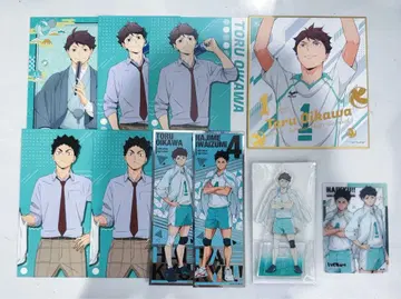 하이큐 엽서 색지 스티커 아크릴 스탠드 클리어 카드 오이카와 이와이즈미