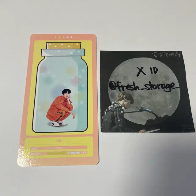 방탄소년단 4기 머스터 클라우드 포카 BTS 머사터 호석 제이홉