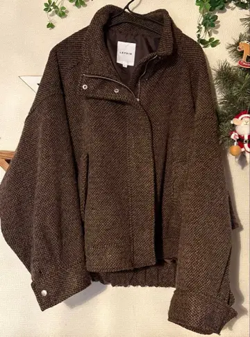 미사용품 렙심 슬라이버 BIG 블루종