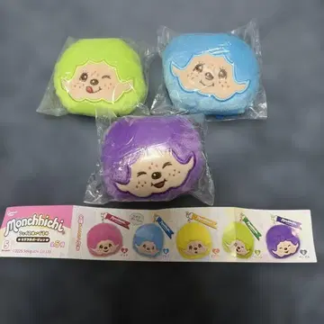 몽치치 페이스 봉제 인형 3색 세트 컬러풀 버전
